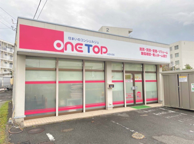 静岡県に新店「ワントップハウス 清水店」がオープン！